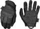 Kindad SPECIALTY VENT must L 0.6mm palm, touchscreen capable